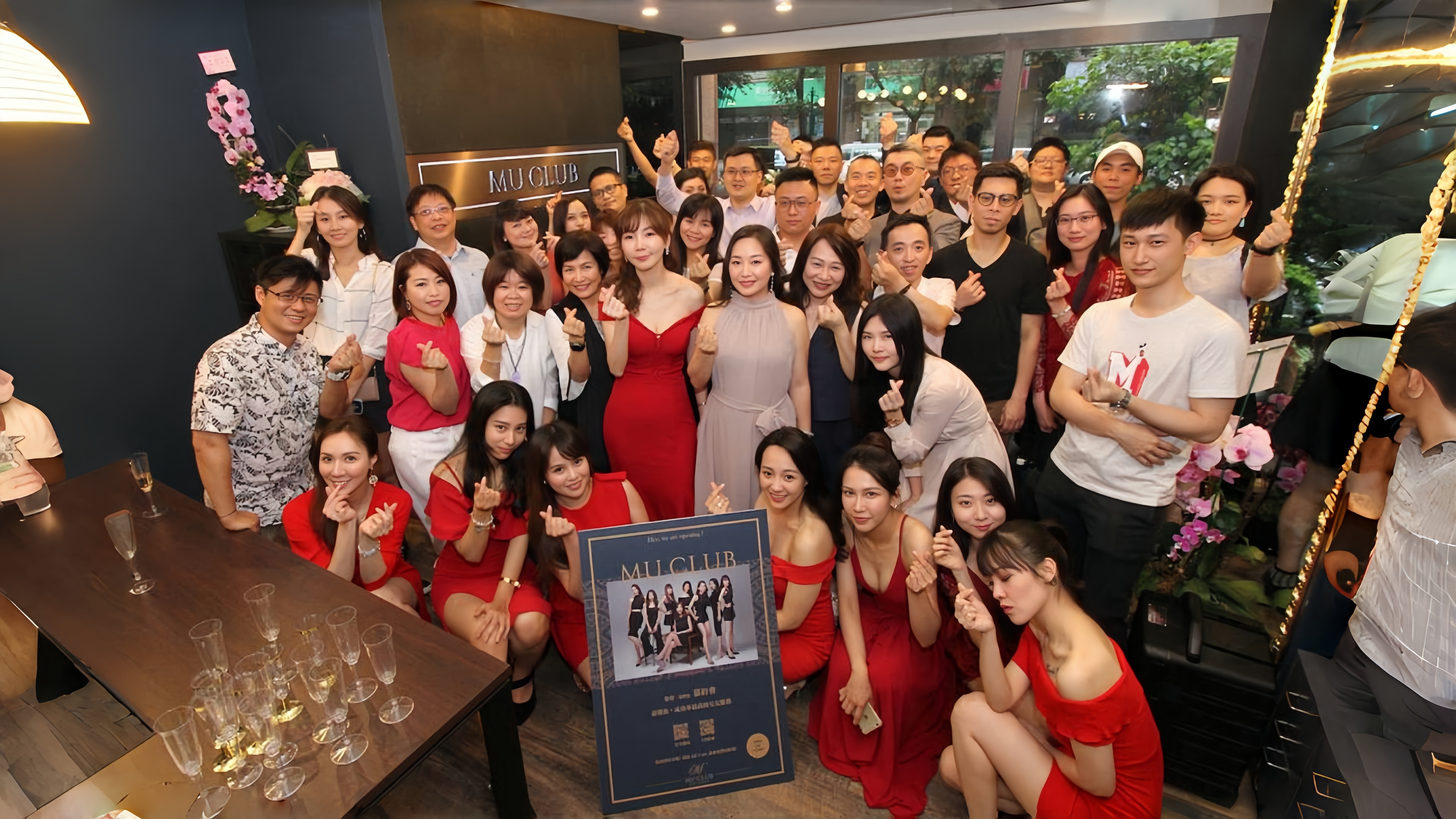 民視新聞｜交友產業大風吹 本土實體線下交友營運升溫